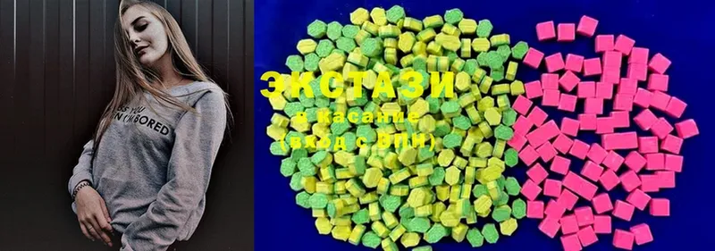 Ecstasy таблы  OMG как зайти  Энгельс  что такое  